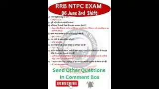 RRB NTPC Exam Analysis 2025 | RRB NTPC 6 June 3rd Shift Question Paper |Today RRB NTPC EXAM Analysis