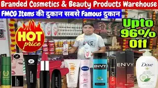 Lot Cosmetic items | Cheapest Cosmetics Wholesale Market in Delhi | Lot Items | FMCG Products.