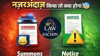What is the difference between a Court Notice and a Court Summons? | Notice vs Summons Explained ...