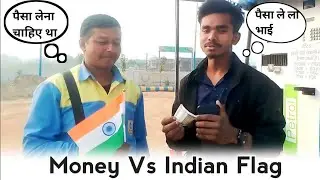 Money vs Flag | Best Social Experiment | @khangsresearchcentre1685