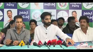 LIVE: State Official Spokesperson & Former MP Sri Margani Bharath Press Meet tv45