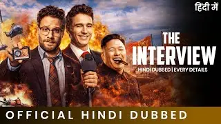 The Interview Hindi Dubbed Every Details | The Interview Trailer Hindi | Prime Video 