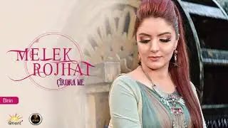 Melek Rojhat - B&icirc;nin (Official Video)