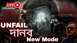 LnxRoBiŃ is live! Unfail New Mode Gameplay Experience,
