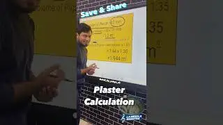 Plaster Calculation  || YAHYA SIR ||  #plaster #home #concrete #construction