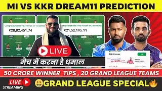 🔴MI vs KKR Dream11 Prediction 2025|MI vs KKR Dream11 Team|MI vs KKR Dream11|