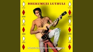 Lomhlaba (Remastered)