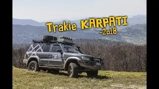 Trakie Karpati Ukrainā - filma / Карпатский кордон 2018 фильм