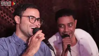 مالك ومالي خلنا بس لحالي ما معي في الهوا حال / الفنان ماهر باحشوان #تصويرنا