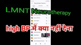 high BP मैं सावधान