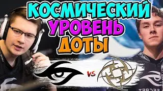 🔴ВОТ ПОЧЕМУ ТИМ СИКРЕТ НАЗЫВАЮТ ЛУЧШЕЙ КОМАНДОЙ/TEAM SECRET-NIP/OMEGA LEAGUE
