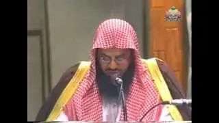 بيان موجز للشيخ سعود الشريم عن رسالة الدكتوراة