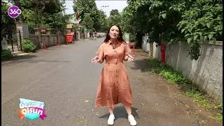 Gezmek Olsun - Polonezköy - 31 07 2021