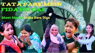 TATA PARK MEIN FIDA 😜 HO GAI 💀 Bhoot bhai ne sabko Dara diya