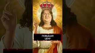 ПОЧЕМУ НА IGMGG ИГРЫ ДЕШЕВЛЕ, ЧЕМ В STEAM?