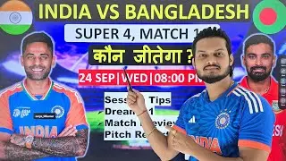 India vs bangladesh asia cup 2025 16th match prediction, ind vs ban today match prediction