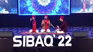 Sufi Sangeetham | Kulliyyah | Sibaq '22 Darul Huda National Arts Fest