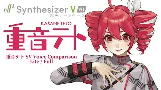 Kasane Teto SV AI Voice Comparison: Lite Free VS Full / Synthesizer V (+ Download)