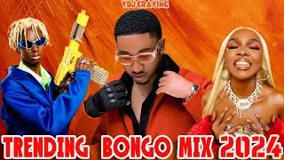 LATEST BONGO MIX 2025 D'VOICE ZUCHU J MELODY MARIOO RAYVANY DIAMOND KUSAH OTILE  BROWN VDJ CRAVING 💃