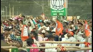 PM Shri Narendra Modi addresses public meeting in Daltonganj, Jharkhand #JharkhandWithModi
