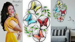 Amazing Butterfly Wallhanging | Newspaper Wallhanging Craft | Diy Home decorating ideas