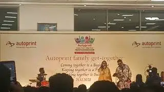 Autoprint Family Get together 2025 Dec