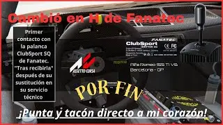Por fin vuelvo a disfrutar &iexcl;Punta y tac&oacute;n directo a mi coraz&oacute;n! Gas y no mires atr&aacute;s 🏁👊