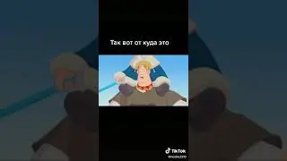 6 мая 2020 г.