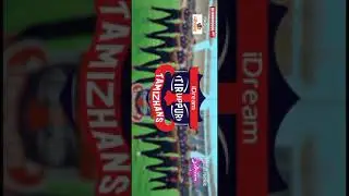 I DREAM TIRUPUR TAMIZHAN | TNPL 2021 | #Shorts