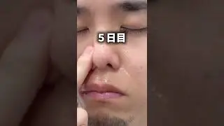 このクレンジングはガチでやばいぞ肌綺麗にしたいならマジでコレ使え#メンズ美容 #クレンジング #肌質改善 #毛穴対策 #正直レビュー pr
