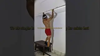 Unlock Pull-ups !!✅️