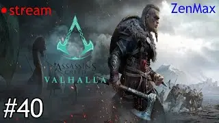 Assassin's Creed Valhalla PS5 #40