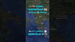 🇦🇪 Dubai to Birmingham 🏴󠁧󠁢󠁥󠁮󠁧󠁿 Flight Route Tracking #aviation #Emirates