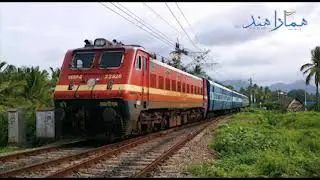 Mail Related To The Cancellation Of Normal Train Services Extended Till 30 September