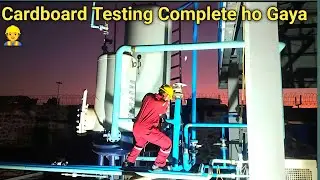 Cardboard testing complete ✅ ho Gya 👷 #engineer #construction #enginiring #vlog #cardboard #test 