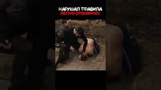 Наказал ДИКАРЯ за неуважение в поединке 😱👊