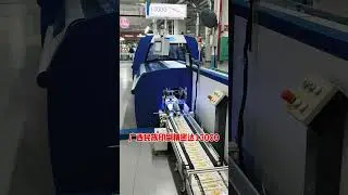 Robots Are Taking Over Book Binding 🤖📚 | JMD Newbridge Perfect Binding