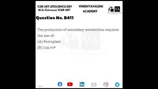 #BioQuestions#LearnBiology#ScienceQuestions#BiologyChallenge#BioKnowledge