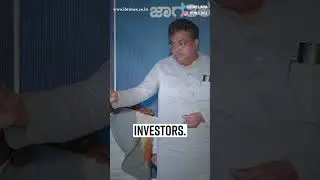 K'taka Targets $1 Trillion Economy: Curtains raise for 'Invest Karnataka 2025' in Bengaluru
