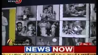 NTR Photo Exhibition at Mahanadu  TV5