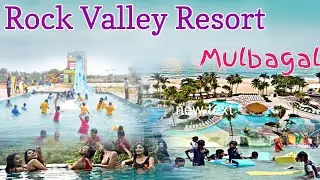 Rocky Valley Resort | Near Hebbani  | H.Byappalli | Mulbagal | Karnataka | Punganur | Madanapalli