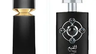 عطر القيم من لطافه.  خلطه العطار جاك كبريه لي تايجر