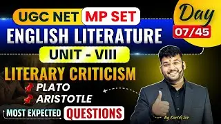 MP SET 2025 | UGC NET English 2025 | LITERARY CRITICISM  UNIT- 8 | MP SET | Most Important Questions