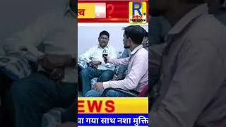 #vayral_video​ #padaimantra​ #mpcgnews