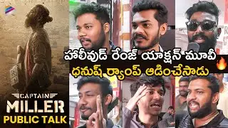 Captain Miller Telugu Public Talk | Captain Miller Review | Dhanush | Priyanka Mohan | GV Prakash