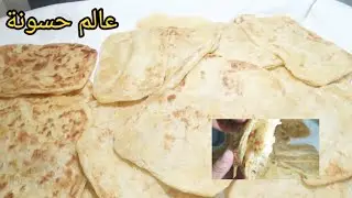 ألذ #مسمنات صغار مورقين بدون دلك ولا تعب كيجيو روعة