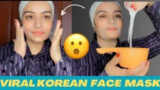 Viral Korean Face Mask | korean Glass & Glowing Skin Home Remedy | korean Rice Mask
