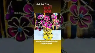 EVIL EYE TREE
