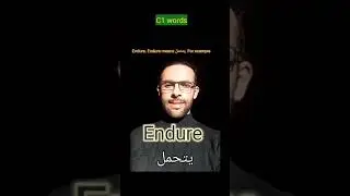 Endure