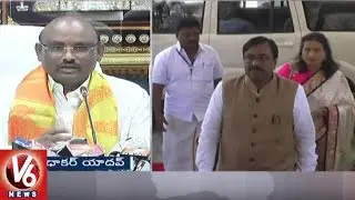 TTD Board Meeting | Sets Retirement Age For Tirumala Temple Priests As 65 Years | V6 News